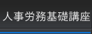 lJbu